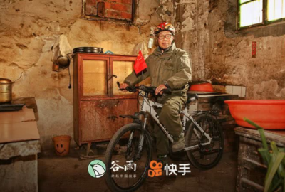 Bác nông dân 73 tuổi đạp xe trốn vợ con đi chu du thế giới